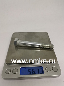 Болт М10х80 кл.пр.8.8  ГОСТ 7798-70 (цинк)